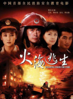 午夜夫妻视频